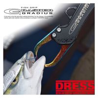 ライラクス DRESS グラスパー グラディウス パープル 4249198 1個（直送品）