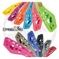 ライラクス DRESS ディノグリップ ライムグリーン 4249209 1個（直送品）