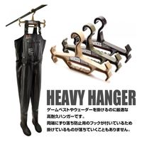 ライラクス DRESS ヘビーハンガーBK 4249245 1個（直送品）