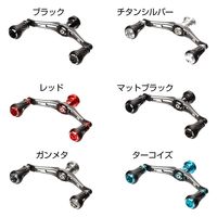 ライラクス カスタムハンドル W VERTEX 100mm 左右共用 ダイワ ターコイズ 4249428 1個（直送品）