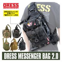 ライラクス DRESS ミリタリー メッセンジャー ショルダーバッグ2.0 2WAY カモフラ 4249474 1個（直送品）
