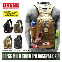 ライラクス DRESS 4WAY マルチショルダーリュック 2.0 カーキ 4249481 1個（直送品）