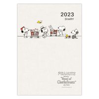 日本ホールマーク 2023年 手帳 ダイアリー B6 ガントスヌーピー 兄弟とお買物 805128 1冊（直送品）