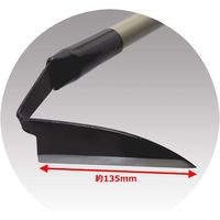 高儀 TAKAGI パイプ柄ミニ平ネジリ鎌 4907052745131 1セット（4個）（直送品）