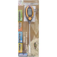 高儀 TAKAGI デジタル土壌酸度pH計 4907052752009 1個（直送品）