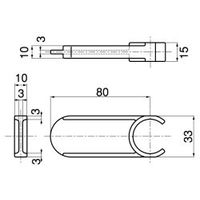スペーシア プラスチックジョイント PJ-711AW オフホワイト 1セット(50個)（直送品）