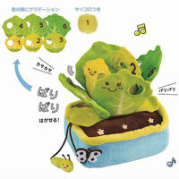 アイアップ ぱりぱりレタス畑 知育玩具 1個