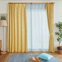 スミノエ デザインライフ セミオーダー カーテン ジェシカ 2500×1600mm イエロー 1セット(2枚入)（直送品）