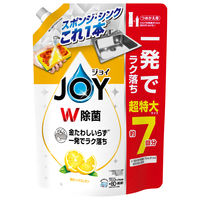 ジョイ W除菌 食器用洗剤 贅沢シトラスレモン 詰め替え 超特大 930mL 1セット（3個）P&G