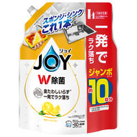 ジョイ JOY W除菌 食器用洗剤 シトラスレモンの香り 詰め替え ジャンボ 1300mL 1セット（1個×3） P＆G