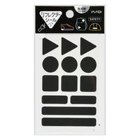 ヤマト リフレクターシール ブラック 反射シール REF-BLK 1セット（6個）