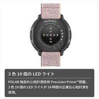 POLAR スマートウォッチ スポーツ・ヘルスケアウォッチ Unite フック＆ループ ローズ 900106603 1個（直送品）