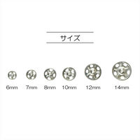清原 スナップ 10mm 白 SUN10-04 1セット(15袋)