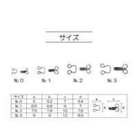 清原 スプリングホック No.1 白 SUN10-701 1セット(1袋(12組)×15)
