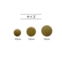 清原 アメリカンホック　１３ｍｍ　ピンク SUN11-67 1セット（9袋）（直送品）