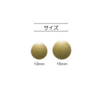 清原 ドットボタン 15mm ニッケル SUN18-51 1セット(1袋(6組)×6)