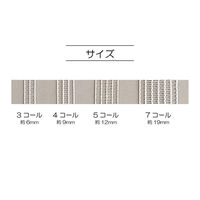 清原 ギャザリン 3コール 黒 SUN52-20 1セット(15袋)（直送品）