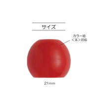 清原 ループエンド　２１ｍｍ　ビビットピンク SUN57-211 1セット（30袋）（直送品）