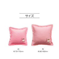 清原 フェルトピンクッション 小 SUN60-17 1セット(9袋)