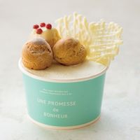 ヘッズ ボヌールカップ-1/ミントブルー BNR-CUM1 1パック(100個入)