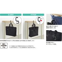 リヒトラブ バッグハンガー ブラック A7791-24 1個