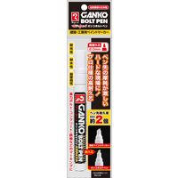 寺西化学工業 マジックインキ GANKOボルトペン 中字 パック 白 MKOBP-T30 1本