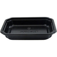 シーピー化成 BFー12 黒本体 00210060 1セット(50枚)（直送品）