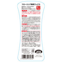 リンレイ フローリング専用ワックス 1L 4903339572612 1個