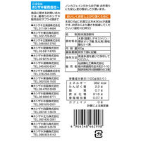 ホシザキ 【ホシザキ給茶機 専用パウダー】毎日彩香 麦茶 60g 313511 1袋