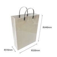 【手提げ袋】 エヒメ紙工 ラミネートバッグ大 グレー PPL-G 1個