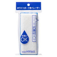 サクラクレパス 白板イレーザーL WD-EL 1個