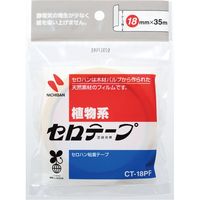 ニチバン セロテープ18ミリ幅 CT-18PF 1個