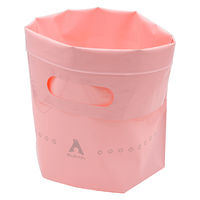 あしかメディ工業 ガーグル・バッグ(5枚入/袋) N10029 1袋(5枚入)