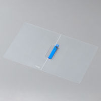 リヒトラブ ウーパーファイル A4S 青 20枚収容 F-3570-8 1冊