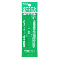 ぺんてる ホワイトボードマーカータフ補充インキ 緑 MWR1-DM 1本