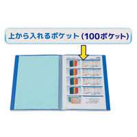 ビュートン クリヤーブックA4判縦型(100ポケット BCB-A4-100B 1冊