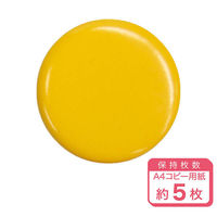 マグエックス　カラーマグネットボタン　MFCB-20-24P-C（わけあり品）