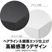 外付けHDD 6TB ポータブル バッファロー HD-LE6U3-BB 1台（わけあり品）