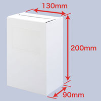 キングジム マルチ投入ボックス TH-4711 1個（わけあり品）