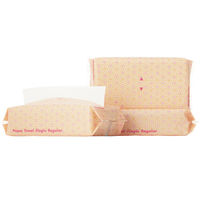 ペーパータオル アスクル オリジナルペーパータオル 中判・シングル 再生紙 FSC認証紙 1個（200枚入）  オリジナル（わけあり品）