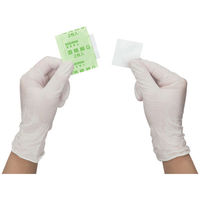 スズラン 酒精綿G（個包装/2枚入） 1箱（2枚入×100包）  オリジナル（わけあり品）