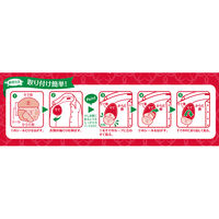 小林製薬 Riffあせワキパット モカベージュ 494617 1個（直送品）