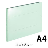 コクヨ アスクル 共同企画 背幅伸縮ファイル PPラミネートA4ヨコ ブルー 1冊 オリジナル