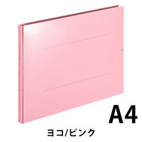コクヨ アスクル 共同企画 背幅伸縮ファイル PPラミネートA4ヨコ ピンク 1冊 オリジナル