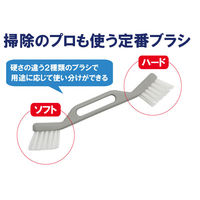 山崎産業 タイル目地ブラシ 4903180329151 1個