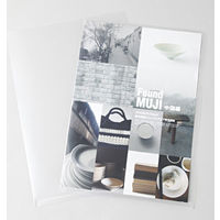 無印良品 ポリプロピレンクリアケース A4用 10枚入 1セット（2袋） 良品計画