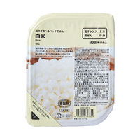 無印良品 温めて食べるパックごはん 白米 180g（1人前）1セット（2個） 良品計画