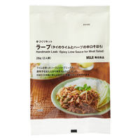 無印良品 手づくりキット ラープ（タイのライムとハーブの辛口そぼろ） 28g（2人前） 1セット（4袋） 良品計画