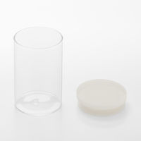 無印良品 耐熱ガラス丸型保存容器 約直径9.5×高さ16cm 約800ml 良品計画