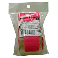 ディスペンサー付 OPPテープ コンパクト 透明 0.045mm厚 幅48mm×長さ50m キラックス 1巻